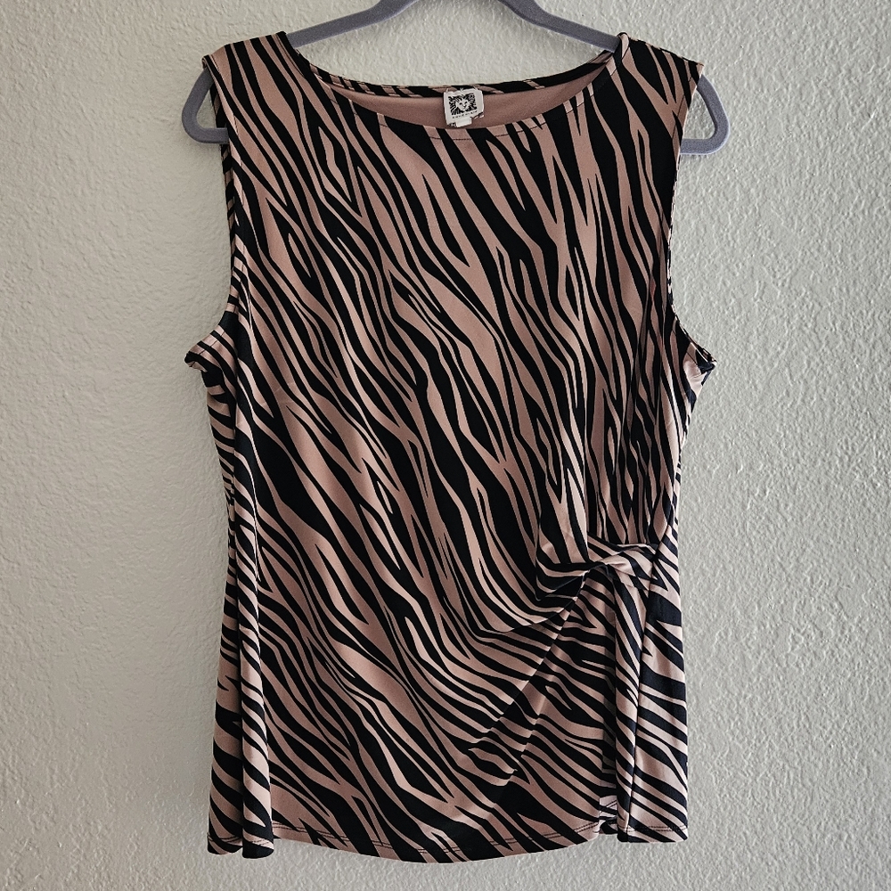 Anne Klein Tan and Black Zebra-Print Tank